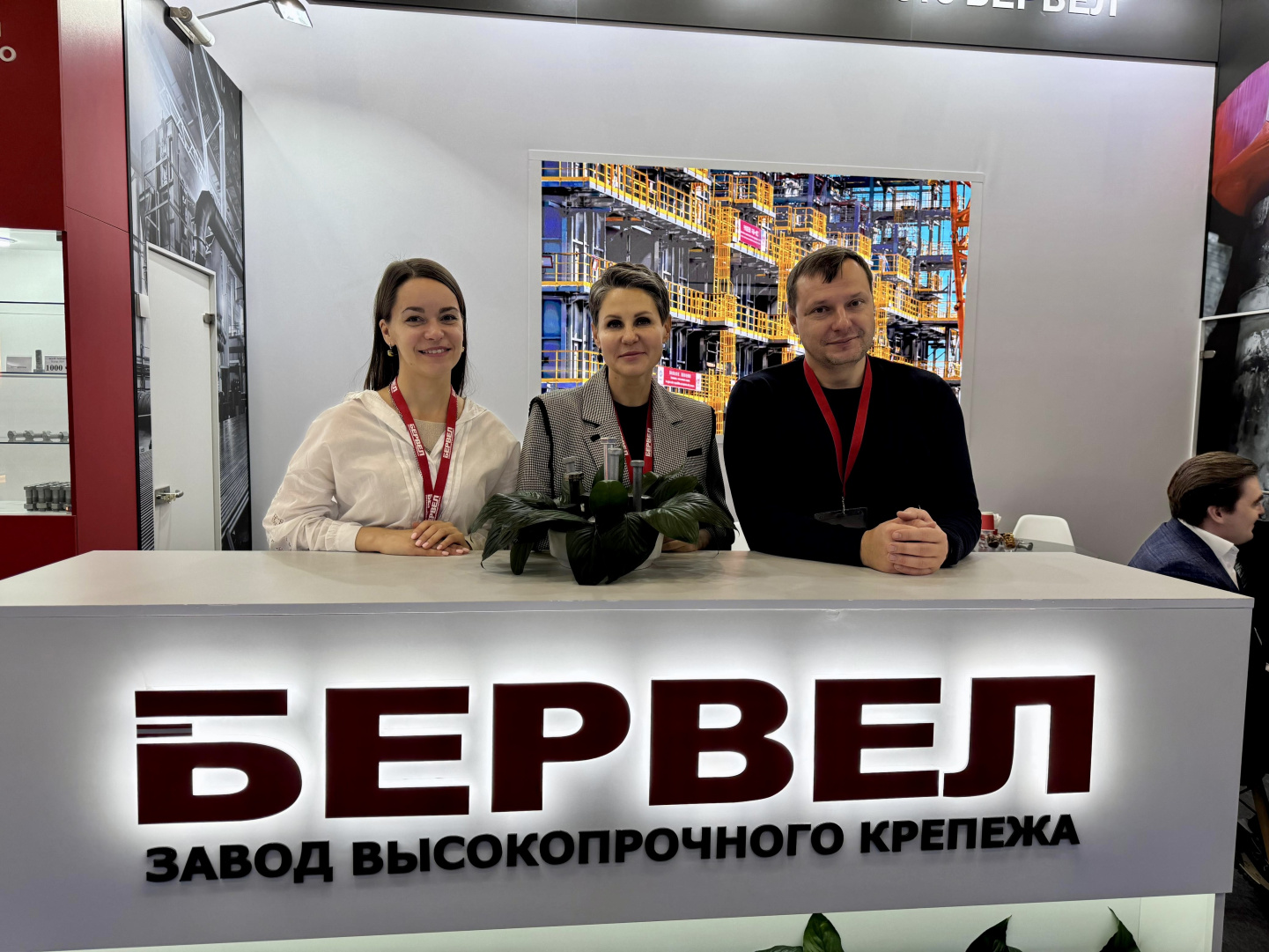 2025-11-19 11-16-49 (4).JPG