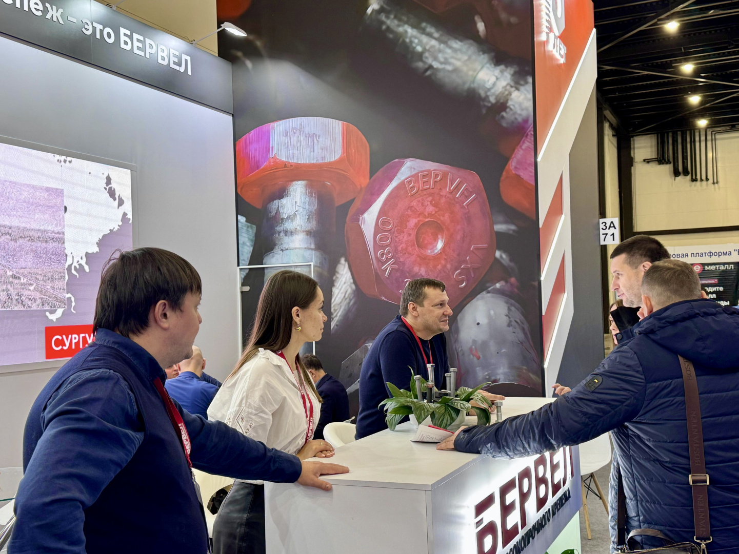 2025-11-19 11-16-49 (3).JPG