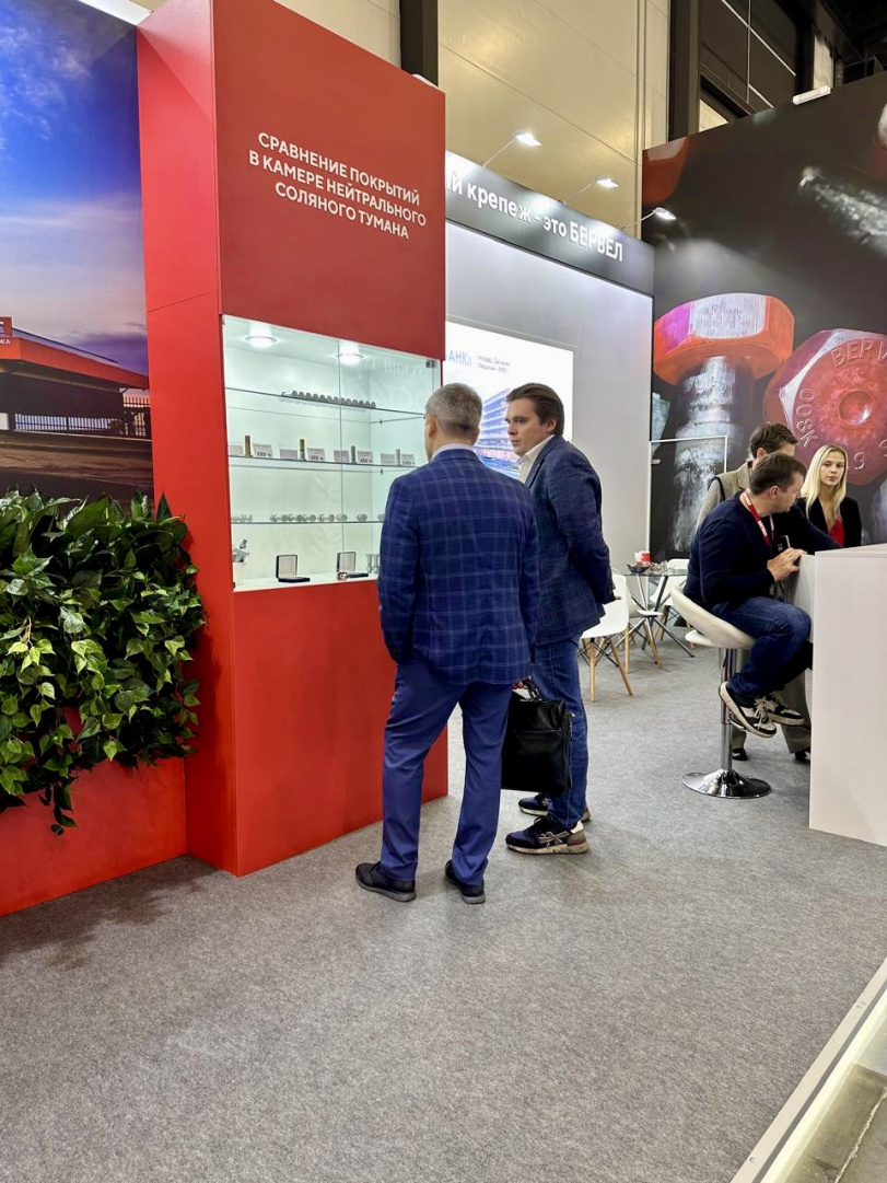 2025-11-19 11-16-49 (2).JPG