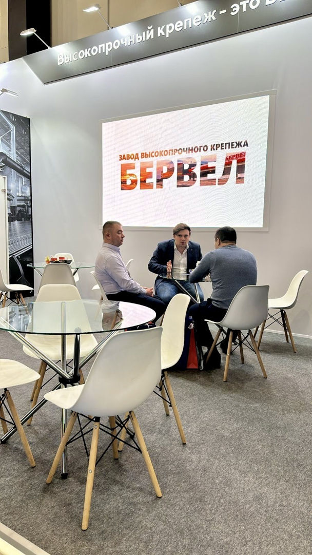 2025-11-19 11-16-49.JPG