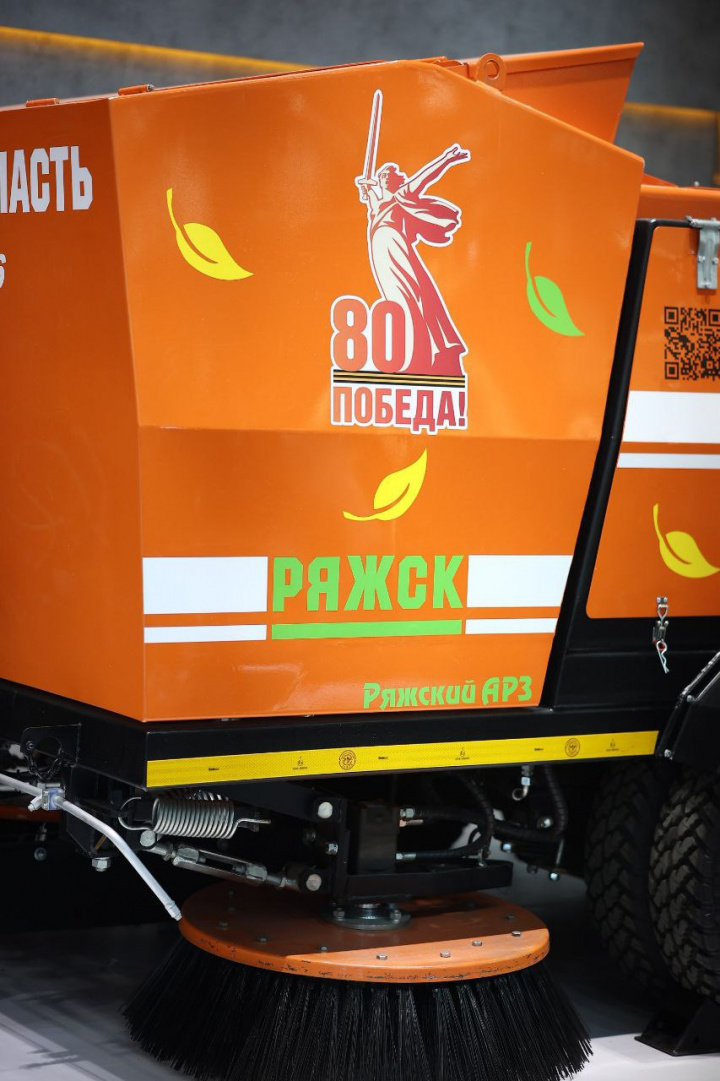 photo_2025-09-29_17-27-18.jpg photo_2025-09-29_17-27-18.jpg