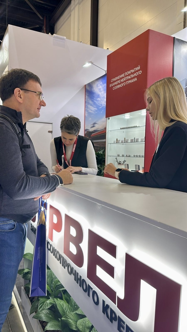 2025-11-19 11-16-49 (1).JPG