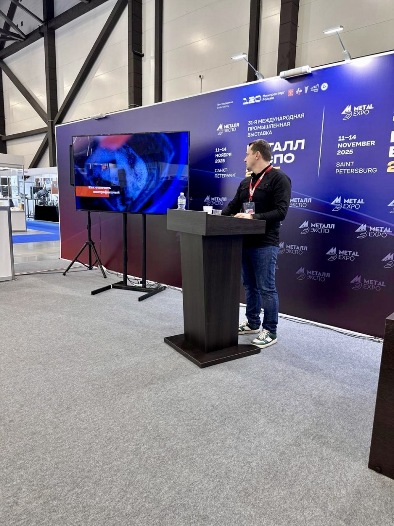 2025-11-19 11-16-49 (5).JPG